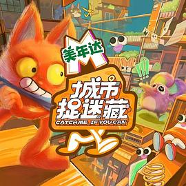 如何激励网站优化员工