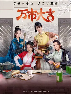 天津网站排名方法优化